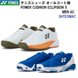 �ԕi�s�� ���l�b�N�X (SHTE5MAC) �I�[���R�[�g�p �e�j�X�V���[�Y �p���[�N�b�V�����G�N���v�V����5����AC (M)
