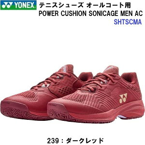 �ԕi�s�� ���l�b�N�X (SHTSCMA) �I�[���R�[�g�p�e�j�X�V���[�Y �p���[�N�b�V�����\�j�P�[�W����AC (M)