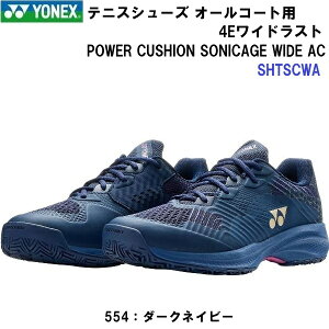 �ԕi�s�� ���l�b�N�X (SHTSCWA) �I�[���R�[�g�p�e�j�X�V���[�Y �p���[�N�b�V�����\�j�P�[�W����AC 4E���C�h���X�g (M)