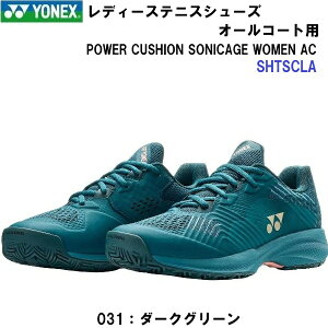 �ԕi�s�� ���l�b�N�X (SHTSCLA) ���f�B�[�X �I�[���R�[�g�p�e�j�X�V���[�Y �p���[�N�b�V�����\�j�P�[�W�E�B����AC (M)