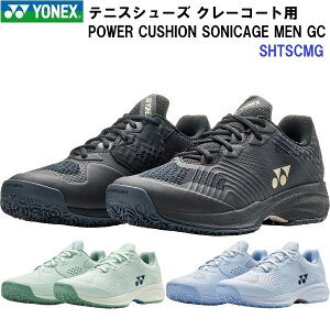 �ԕi�s�� ���l�b�N�X (SHTSCMG) �N���[�E������l�H�ŃR�[�g�p�e�j�X�V���[�Y �p���[�N�b�V�����\�j�P�[�W����GC (M)
