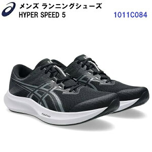 �Z�[�� �A�V�b�N�X (1011C084) �����j���O�V���[�Y �n�C�p�[�X�s�[�h5 HYPER SPEED5 (B)