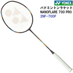 ���l�b�N�X (2NF-700P) �o�h�~���g�����P�b�g NANOFLARE 700 PRO ���{�������K�i (M)