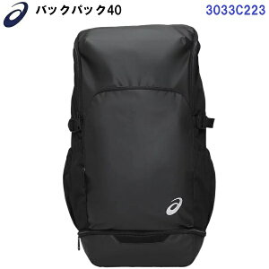 �l�C �A�V�b�N�X (3033C223) �o�b�N�p�b�N40 (B)