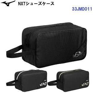 �l�C �~�Y�m (33JMD011) NXT�V���[�Y�P�[�X (B)