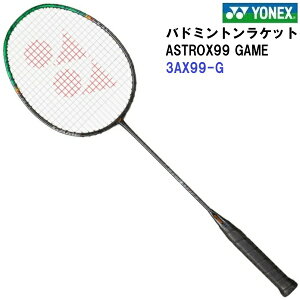 ���l�b�N�X (3AX99-G) �o�h�~���g�����P�b�g ASTROX 99 GAME (M)
