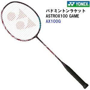 ���l�b�N�X (AX100G) �o�h�~���g�����P�b�g ASTROX 100 GAME (M)
