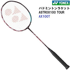 �ԕi�s�� ���l�b�N�X (AX100T) �o�h�~���g�����P�b�g ASTROX 100 TOUR (M)
