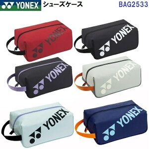 �ԕi�s�� �l�C ���l�b�N�X (BAG2533) �V���[�Y�P�[�X (BM)