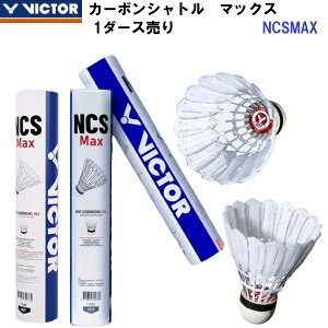 ���[ �r�N�^�[ (NCSMAX) �o�h�~���g���V���g�� NCSMAX 1�_�[�X(12����) (B)