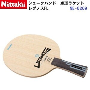 �ԕi�s�� �j�b�^�N (NE-6209) �싅���P�b�g FL �I�[�����E���h�V�F�[�N ���O�m�X (M)