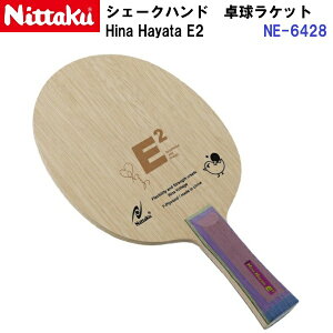 �ԕi�s�� �j�b�^�N (NE-6428) �싅���P�b�g FL �U���p�V�F�[�N Hina Hayata E2 (M)