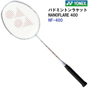 �ԕi�s�� ���l�b�N�X (NF-400) �o�h�~���g�����P�b�g NANOFLARE 400 (M)