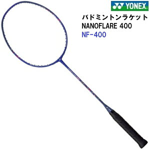 �ԕi�s�� ���l�b�N�X (NF-400) �o�h�~���g�����P�b�g NANOFLARE 400 (M)