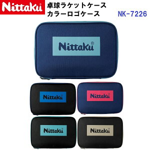 �ԕi�s�� �j�b�^�N (NK-7226) �싅 �J���[���S�P�[�X (M)