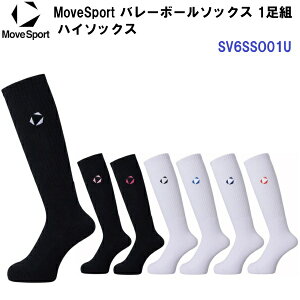 �ԕi�s�� �f�T���g (SV6SSO01U) MoveSport �n�C�\�b�N�X 1���g (M)