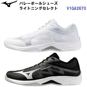 �l�C �~�Y�m (V1GA2670) �o���[�{�[���V���[�Y ���C�g�j���O�Z���N�g LIGHTNING SELECT (B)