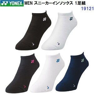 ԕis lbNX (19121) MEN Xj[J[C\bNX 1g (M)