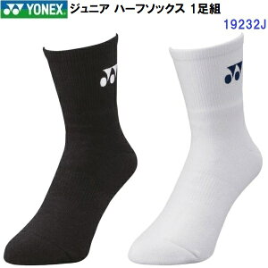 ԕis lbNX (19122J) WjA n[t\bNX(M)