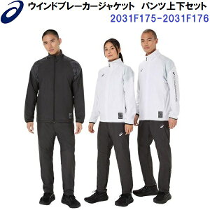 Z[ AVbNX (2031F175-2031F176) gRbgEBhu[J[ ㉺g ZbgAbv (B)