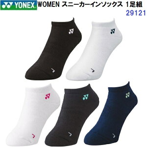 ԕis lbNX (29121) WOMEN Xj[J[C\bNX 1g (M)