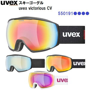 �ԕi�s�� 25-26 �E�x�b�N�X (550191) �X�L�[ �S�[�O��(�ዾ�g�p�\) uvex victorious CV (M)