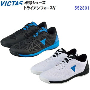�ԕi�s�� ���B�N�^�X (552301) �싅�V���[�Y �g���C�A���t�H�[�XV (M)