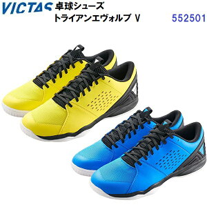 �ԕi�s�� ���B�N�^�X (552501) �싅�V���[�Y �g���C�A���G���H���u V (M)