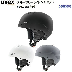 ԕis lC 25-26 ExbNX (566306) XL[ wbg EHebh wanted (B)