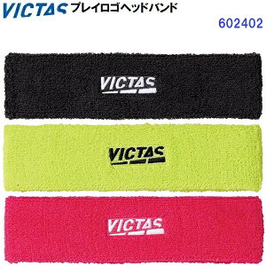 �ԕi�s�� ���B�N�^�X (602402) �v���C���S�w�b�h�o���h 1���� (M)