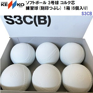 lC iKZPR[ (S3CB) \tg{[ 3 RNc K(Ԃ) 1(6) (B)