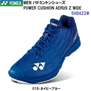 ԕis lbNX (SHBAZ2W) oh~gV[Y p[NbVGAXZCh (M)