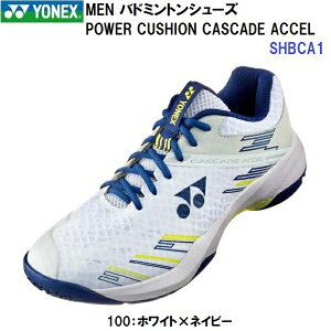 �ԕi�s�� ���l�b�N�X (SHBCA1) �p���[�N�b�V�����J�X�P�[�h�A�N�Z�� (M)