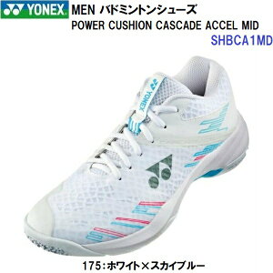 ԕis lbNX (SHBCA1MD) p[NbVJXP[hANZ~bh (M)