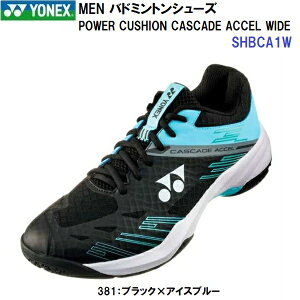 �ԕi�s�� ���l�b�N�X (SHBCA1W) �p���[�N�b�V�����J�X�P�[�h�A�N�Z�����C�h (M)