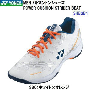 �ԕi�s�� ���l�b�N�X (SHBSB1) �p���[�N�b�V�����X�g���C�_�[�r�[�g (M)