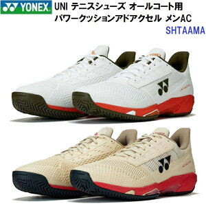 �ԕi�s�� ���l�b�N�X (SHTAAMA) �I�[���R�[�g�p�e�j�X�V���[�Y �p���[�N�b�V�����A�h�A�N�Z�� ����AC (M)