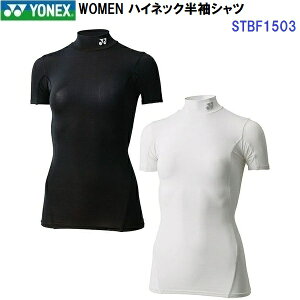 ԕis lbNX (STBF1503) WOMEN nClbNVc (Z)