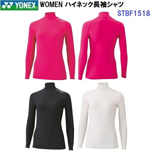 ԕis lbNX (STBF1518) WOMEN nClbNVc (Z)