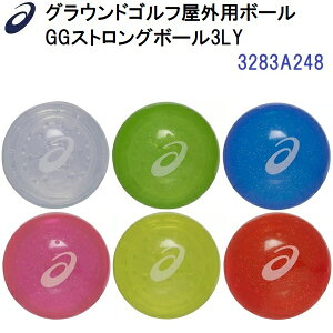 lC AVbNX (3283A248) OEhSt Op {[ GG XgO{[3LY (B)