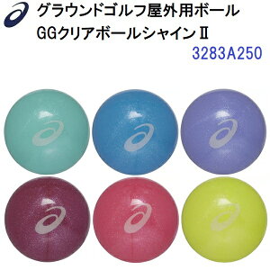 lC AVbNX (3283A250) OEhSt Op {[ GG NA{[VC2 (B)