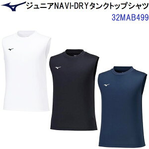 Z[ ~Ym (32MAB499) WjA irhC ێ ^Ngbv m[X[u Vc (B)