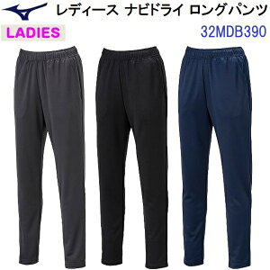 Z[ ~Ym (32MDB390) ECY irhC Opc (B)