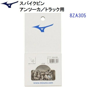 �l�C �~�Y�m (8ZA305) ����X�p�C�N�s��(16�{) �A���c�[�J�[(�y)�g���b�N�p (B)