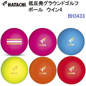 �l�C �n�^�` (BH3433) �O���E���h�S���t �ᔽ���{�[�� �E�B��4 (BZ)