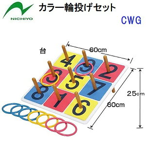 j`[ (CWG) J[֓Zbg (M)