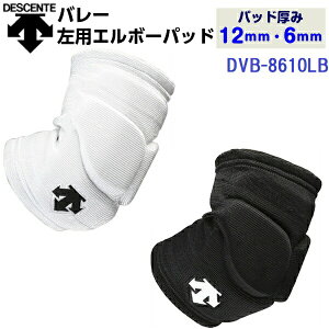 ԕis fTg (DVB8610LB) o[{[ T|[^[ G{[pbh Ђp p pbh12mm/6mm (D)