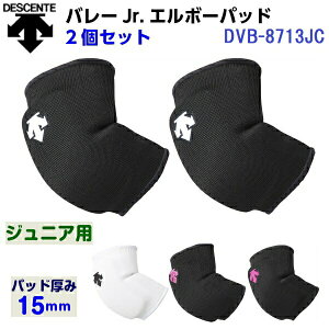 ԕis lC fTg (DVB8713JC) o[{[ T|[^[ WjA G{[pbh Ђp 2g pbh15mm (BD)