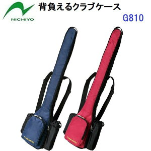 lC j`[ (G810) OEhSt w NuP[X 1{p (BZ)