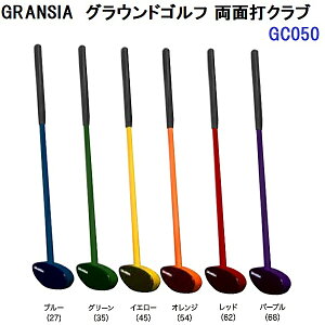 lC OVA (GC050) OEhSt ʑŃNu (B)